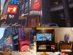 -歌声里K BAR(星湖城店)