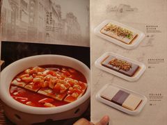 -炳胜品味(珠江新城店)