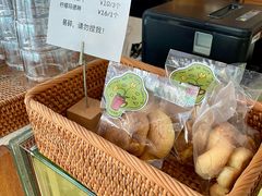 -PUZZLE COFFEE 拼图咖啡