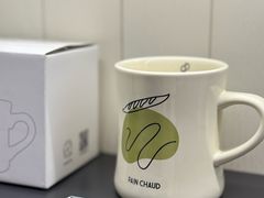-PAIN CHAUD 百丘(尚嘉中心店)