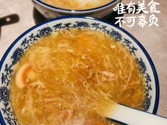 -香港食盈碗仔翅(清远总店)