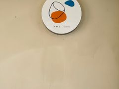 -稀物集咖啡(徽州大道店)