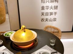 -老鸭集(金沙龙湖天街店)