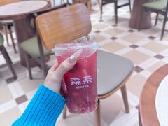 -森茶(湛江万达店)