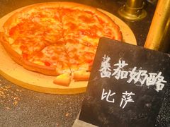 -五洲皇冠巴西烤肉餐厅