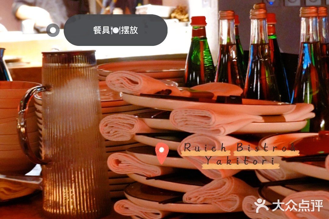 探店传说中的上海烧鸟天花板|