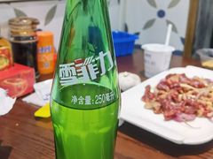 -米家·鹤城炭火米家(直营总店)