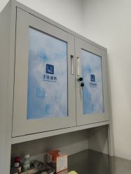 -丰联丽格医疗美容·联合丽格眼整形中心