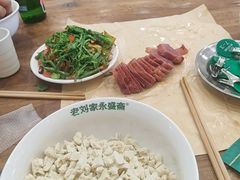 -老刘家永盛斋·传统泡馍(东关南街店)