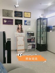-慕颜医疗美容·皮肤微整 抗衰