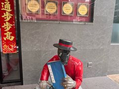 -先记烧鹅王·本地粤菜(福永店)
