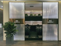 -崇尚GAVIN STYLE臻选