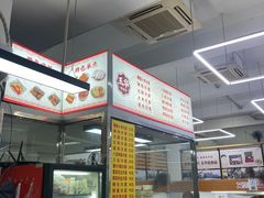 -玉华饮食店(茅台路店)