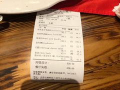 -申德勒加油站餐厅(三里屯北小街店)