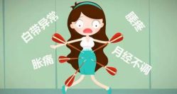 -邢台妇产医院