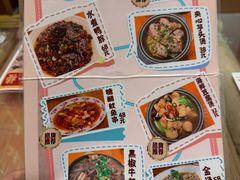 -芋包王闽南茶楼(八市店)