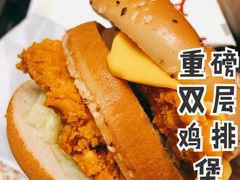 重磅双层鸡排堡餐-肯德基(彩云城店)