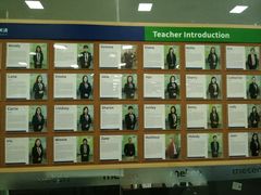 -美联英语(绿宝中心)