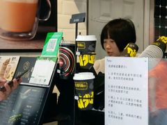 -桂桂茶(金谊广场店)