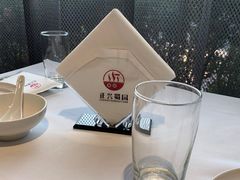 -正兴蜀园(科技园区店)