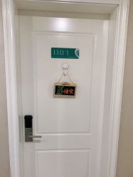 -妍悦母婴月子会所(武汉天地店)