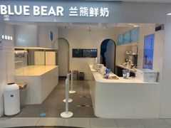 门面-兰熊鲜奶(西直门凯德mall店)