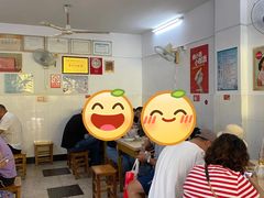 -盛兴面馆(真儒大厦店)