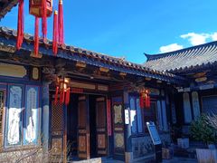 -朱家花园