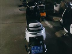 -三亚电动车租赁(兰海花园一期店)