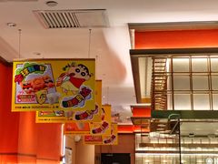 -争鲜回转寿司(太阳宫凯德PLUS店)