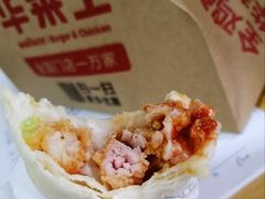-华莱士·全鸡汉堡(四望亭店)