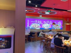 -蜀香三绝·牛蛙·烤鱼·天府炒鸡(安丘泰华店)