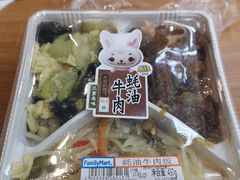 -全家便利店(天通庵路店)