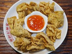 -吴财记面家(大同路店)