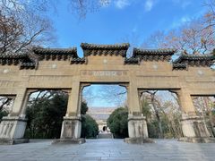 -灵谷景区