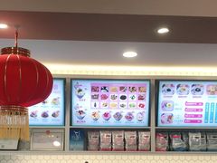-梁子刨冰王&梁小糖(王顶堤店)