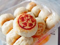 鲜肉月饼-西区老大房(愚园路店)