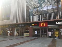 -百联南桥购物中心
