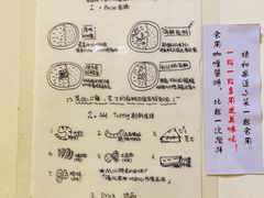 -金龙咖喱