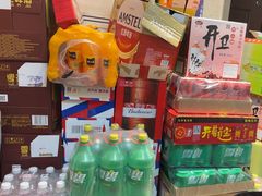 -清真私房烧烤·炭烤鲜牛(创始店)