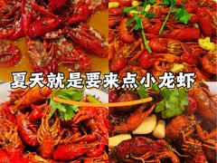 -欧记轩龙虾·私房菜(A店)