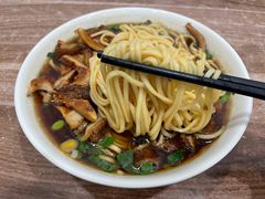 -草桥清真牛肉锅贴扁食店