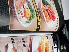 -開籠雀冰室(同和金铂店)