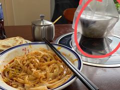 -汉思肴 热面皮(虬江路店)