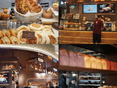 -PAPER STONE BAKERY(天环店)