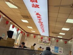 -东关吉祥西安腊汁肉夹馍(健德门店)