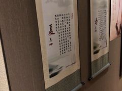 -莱蔻·圣灸堂·推拿艾灸(天山店)