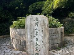 -采石矶-马鞍山太白楼