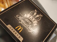-麦当劳(宝山大厦店)