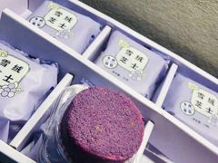 -好利来(宣武门店)